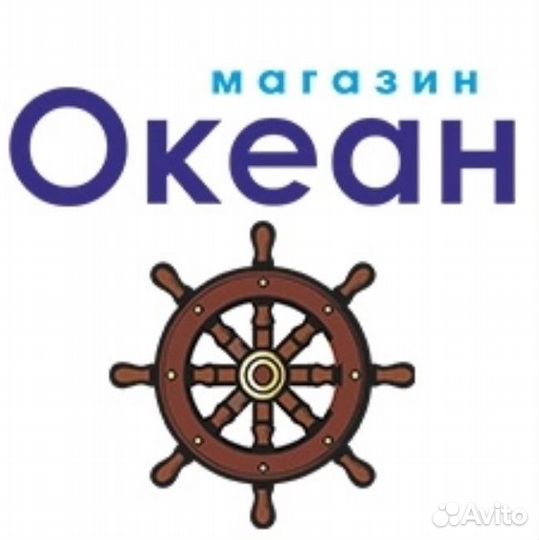 Продавец-кассир