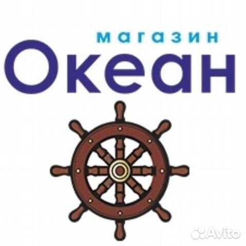 Продавец-кассир