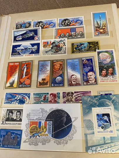 Альбом с марками СССР