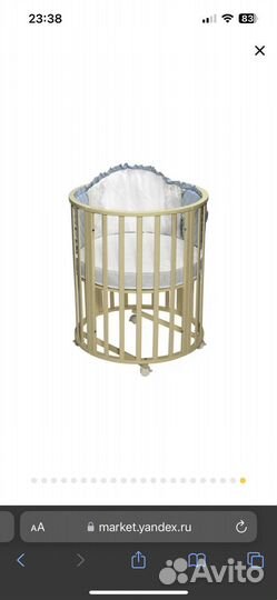 Кроватка-трансформер sweet baby delizia