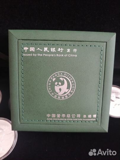 10 юаней Панда 2012г. серебро 999пр
