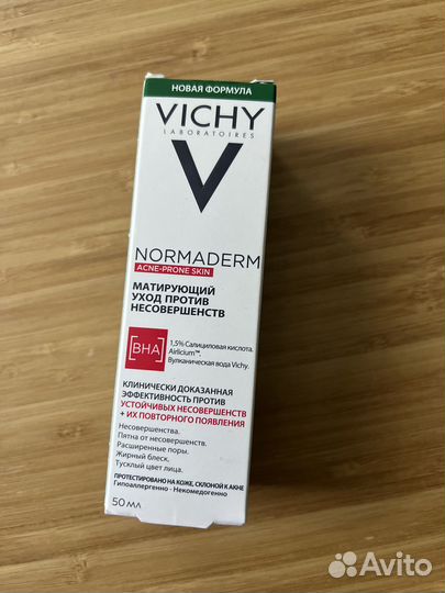 Vichy Normaderm Mattifying
