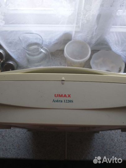 Сканер umax astra 1220s планшетный