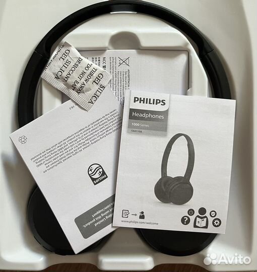 Беспроводные наушники philips