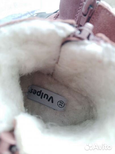 Сапожки детские демисезонные