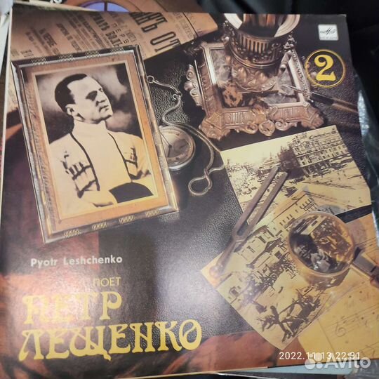 Виниловые пластинки СССР классика и др