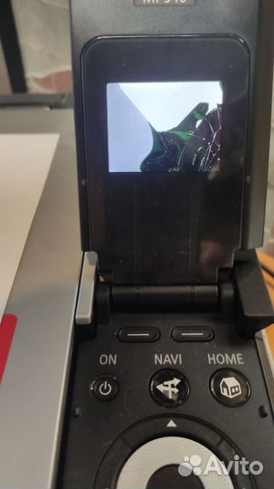 Canon mp 540