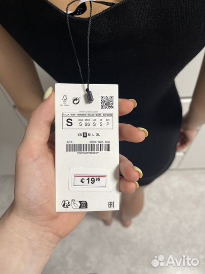 Платье zara