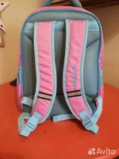 Рюкзак школьный