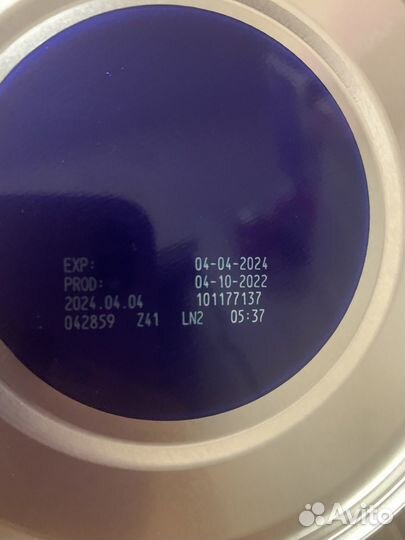 Детская смесь Нутрилон 1 гипоалергенный 800 гр