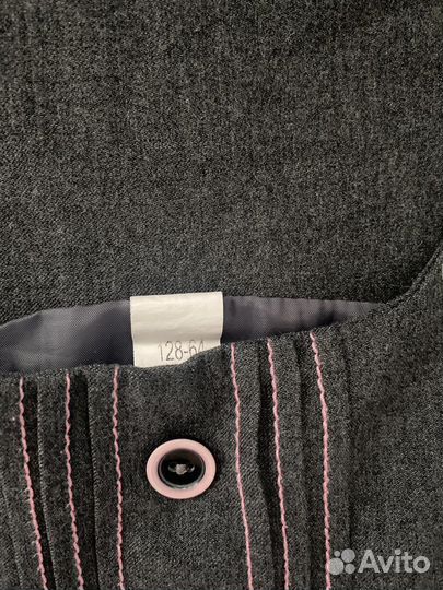 Форма серая 128 на девочку пакетом