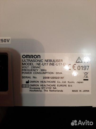 Ультразвуковой ингалятор omron NE-U17