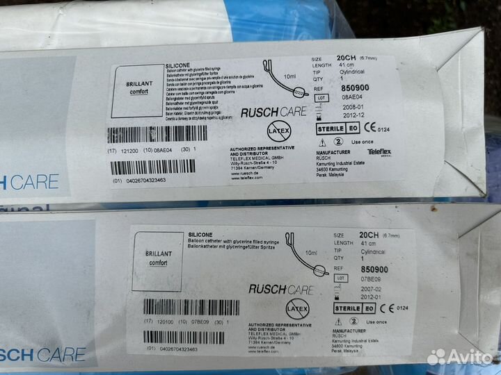 Наборы мочеприемники, катетеры