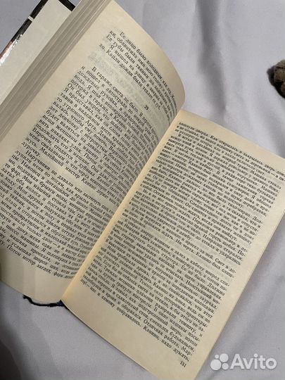 Книга Реймонд Чандлер