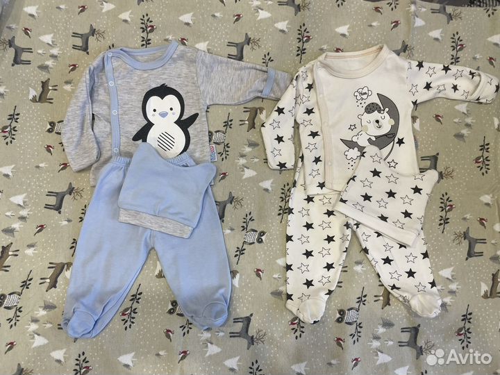 Детские вещи