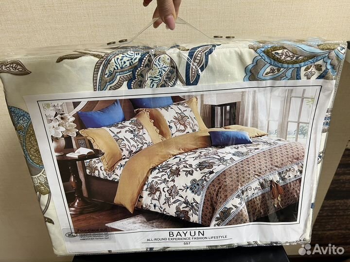 Постельное белье евро Koloco Bayun