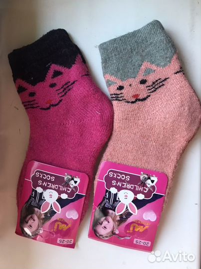 Носки детские