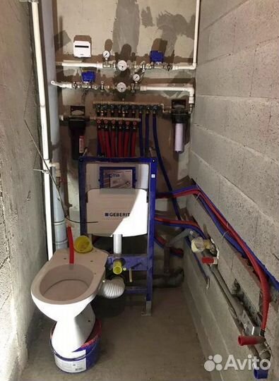 Сантехник. Срочный выезд