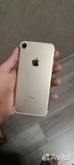 Apple iPhone 7 32gb