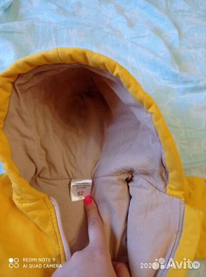 Комбинезон