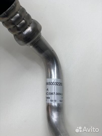 Трубка кондиционера LADA Веста 8450032260