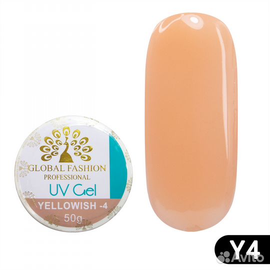 Гель для моделирования ногтей Global Fashion 50 гр