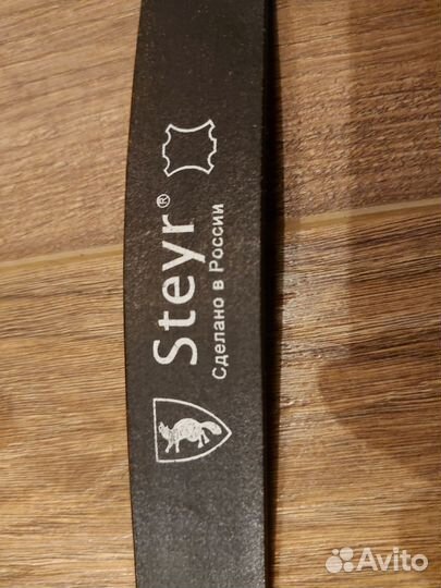 Ремень муж нат. кожа Steyr