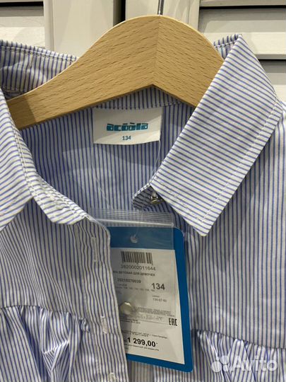 Блузка для девочки