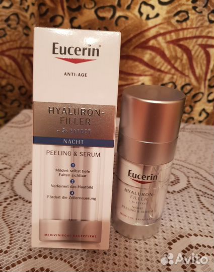 Эуцерин Гиалурон-Филлер(Eucerin Hyaluron-Filler)