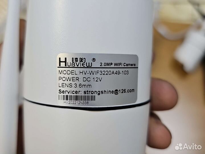 Комплект видеонаблюдения wifi