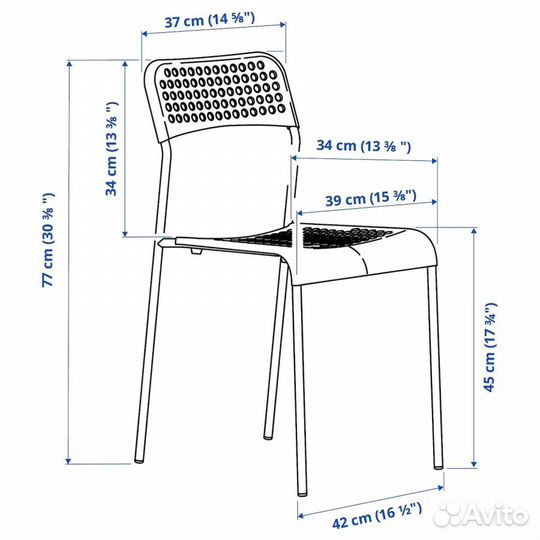 Стол обеденный IKEA бу