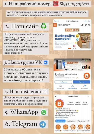 Очки виртуальной реальности Oculus Quest 2 128 GB