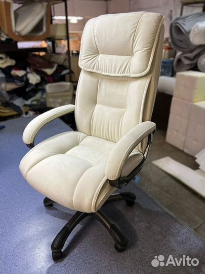 Компьютерное кресло