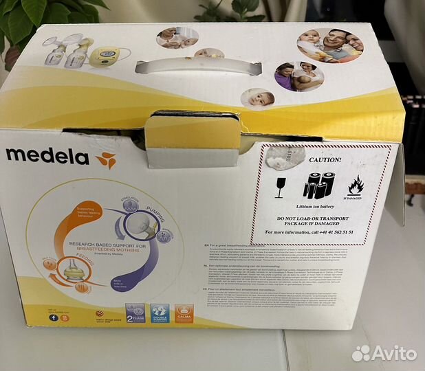 Молокоотсос medela freestyle