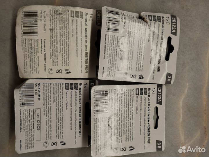 Батарейка cr123a