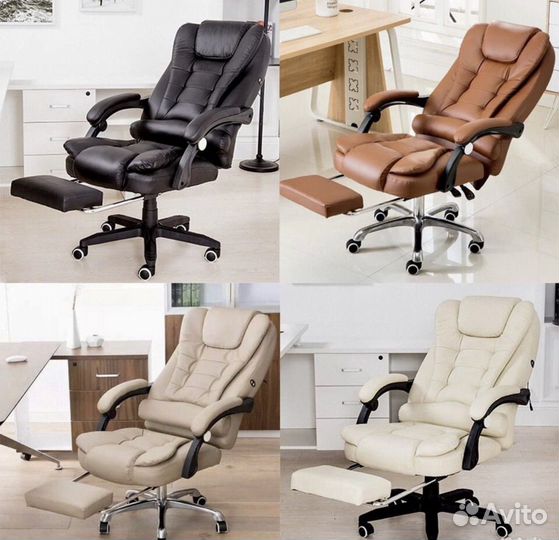Компьютерное кресло офисное руководителя