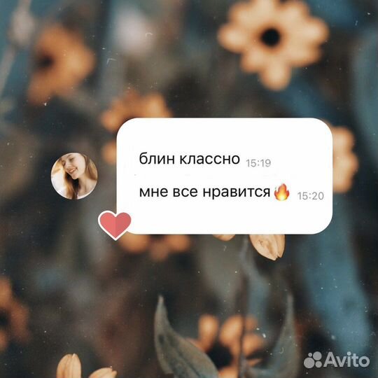 Копирайтер. Тексты на заказ. Тексты для бизнеса