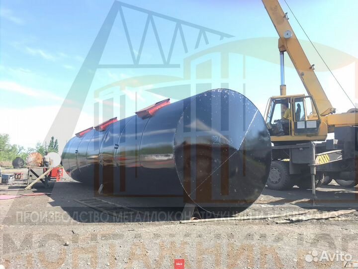 Резервуар Горизонтальный Стальной ргс-100 v3