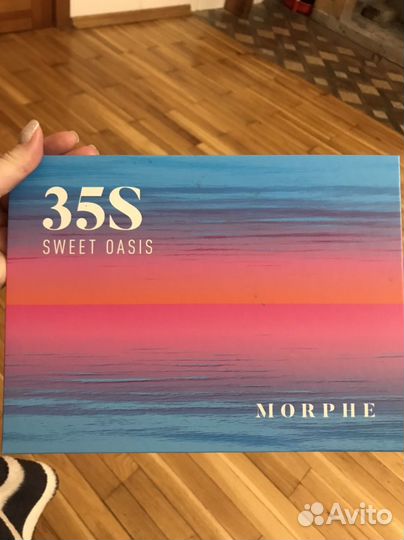 Палитра теней