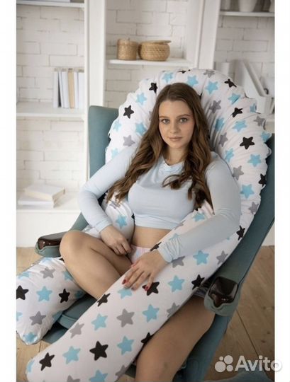 Подушка для беременных и кормления