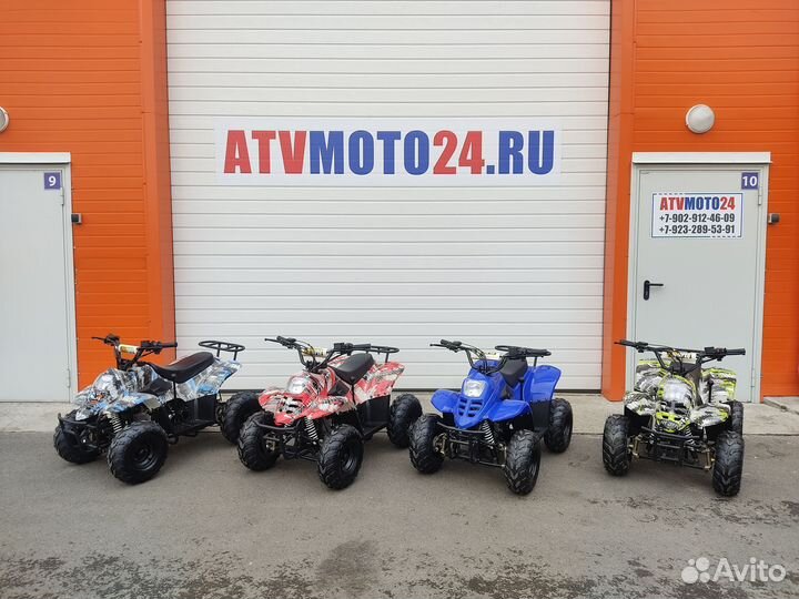 Квадроцикл Grizzly 110