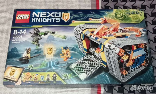 Lego Nexo Knights 72006, 70351