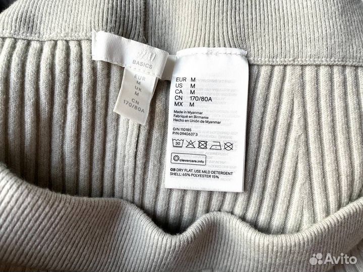 Брюки штаны трикотажные H&M, размер M