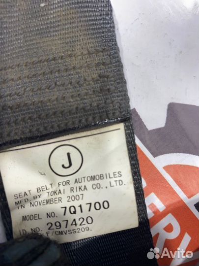 Ремни безопасности задние Toyota Camry GSV40