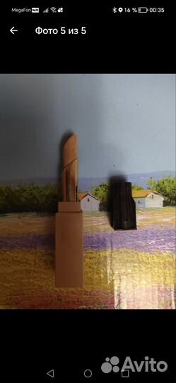 Косметика Nars