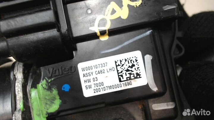 Двигатель стеклоочистителя передний Ford Escape 20