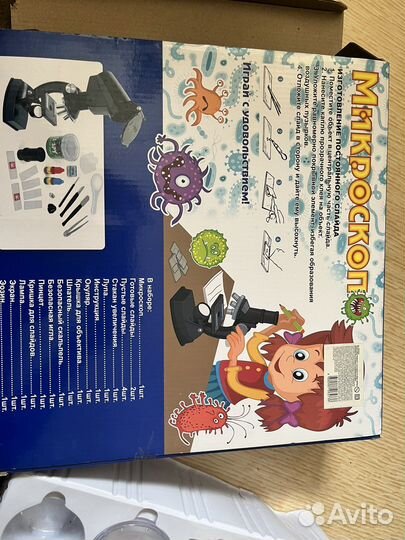 Микроскоп ZYB-B2634