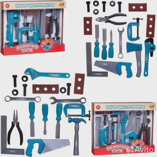 Помогаю Папе. Набор инструментов, в коробке, PT-01