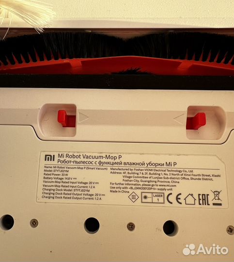 Робот пылесос xiaomi mi robot vacuum mop p