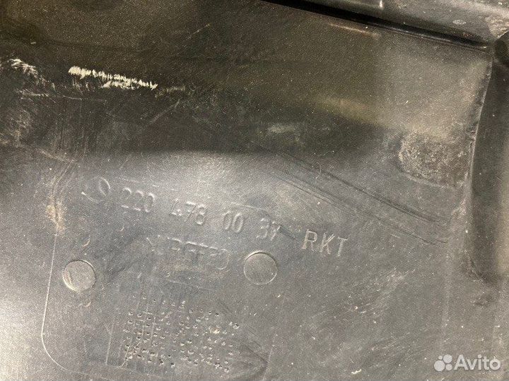 Защита топливного насоса Mercedes-Benz S-Class